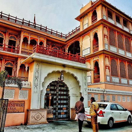 Raj Rajeshwari Haveli Hotell Jaipur Exteriör bild